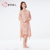 都市丽人睡衣丝绒压花睡衣女士家居服吊带裙外袍丝绒两件套LHH4A7 商品缩略图2