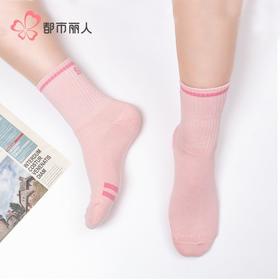 都市丽人袜子女士袜子毛圈女袜子女中筒袜LCHDI7