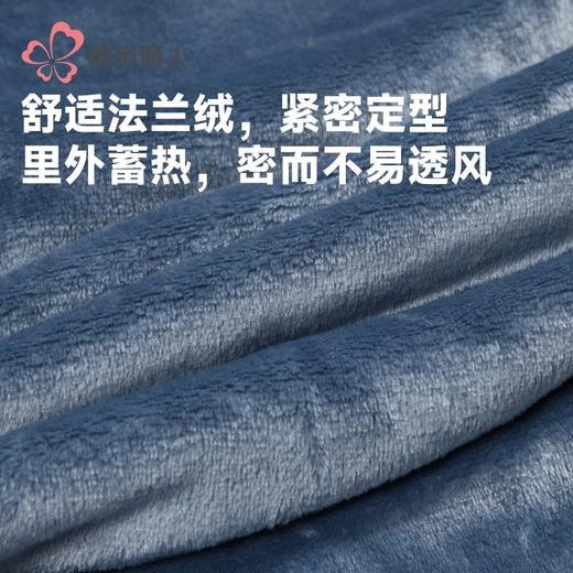 都市丽人睡衣双面法兰绒睡衣男士家居服长袖长裤法兰绒套装FHH1E9 商品图5