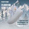 【25冬上新】TOPSTAR儿童棉靴秋冬女童雪地靴靴软底男童宝宝短靴3007 商品缩略图1