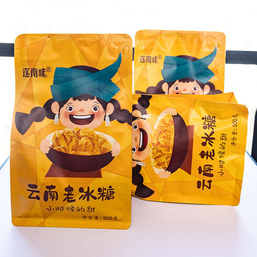 甘蔗老冰糖 500g*3 商品图1