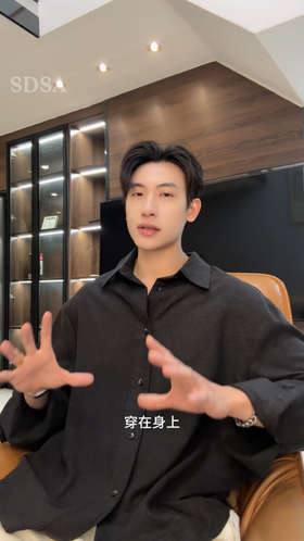 C002SDSA男士秋冬新款痞帅男装极简风纯色长袖翻领衬衫宽松百搭衬衣