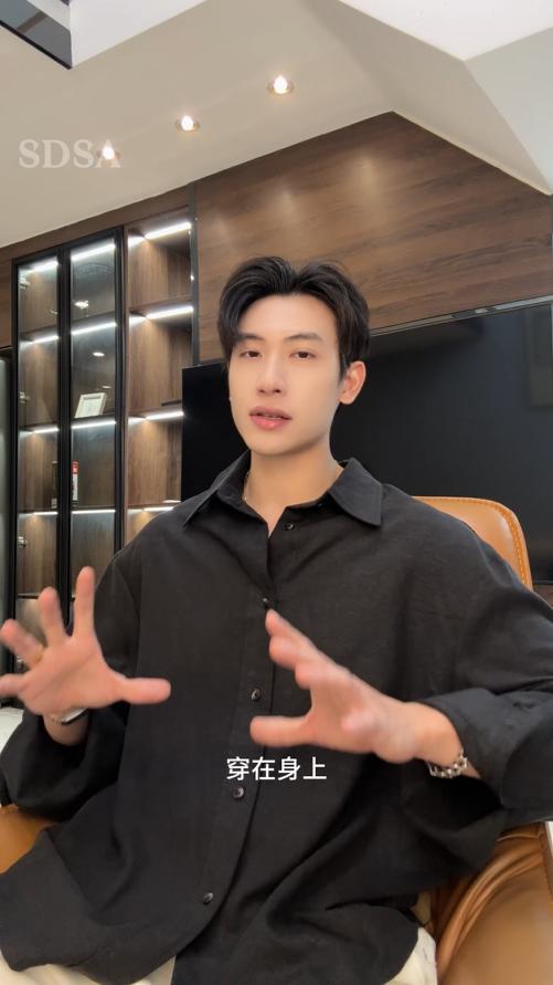 C002SDSA男士秋冬新款痞帅男装极简风纯色长袖翻领衬衫宽松百搭衬衣 商品图0