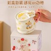 4楼Eubelle欧蓓 川岛屋原创甜品小熊系列马克杯380ml 带盖 办公室咖啡杯 活动价：35.8元 商品缩略图2