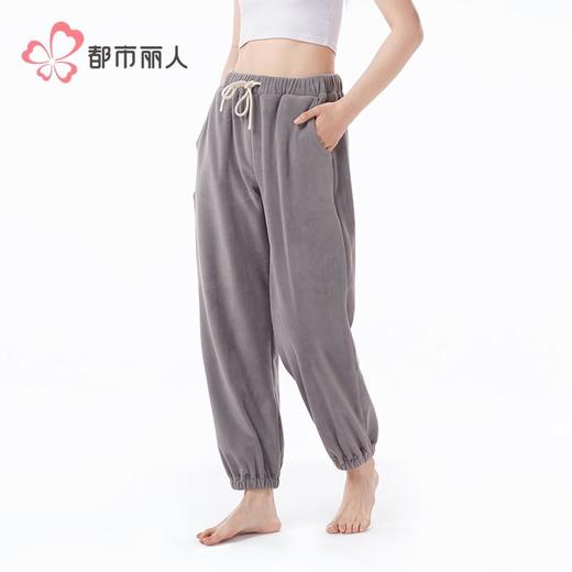 都市丽人睡衣海岛绒睡衣女士家居服单件长裤纯色家居裤LHH8A9 商品图2