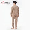 都市丽人睡衣法兰绒烂花睡衣男士家居服长袖长裤法兰绒套装FHH2F8 商品缩略图3