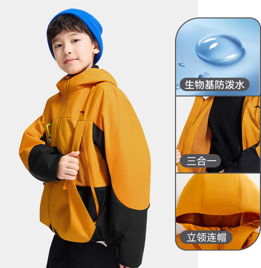安踏儿童晴雨甲外套2025秋冬新款摇粒两件套三合一户外防风雨外套352546601 商品图3