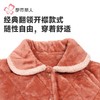 都市丽人睡衣法兰绒夹棉女士家居服长袖长裤加厚夹棉套装LHH0C1 商品缩略图5