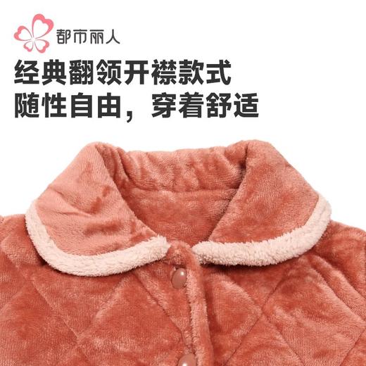 都市丽人睡衣法兰绒夹棉女士家居服长袖长裤加厚夹棉套装LHH0C1 商品图5