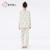 都市丽人睡衣法兰绒抽条睡衣女士家居服长袖长裤法兰绒套装LHH2P4 商品缩略图3