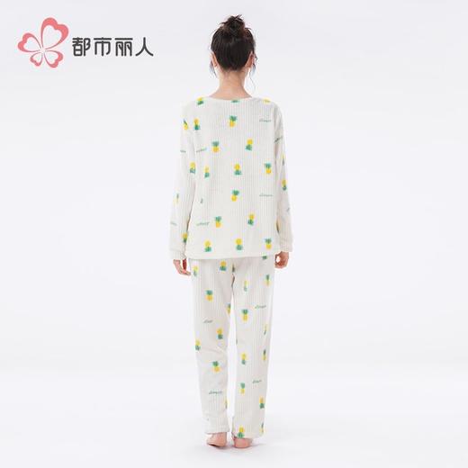 都市丽人睡衣法兰绒抽条睡衣女士家居服长袖长裤法兰绒套装LHH2P4 商品图3