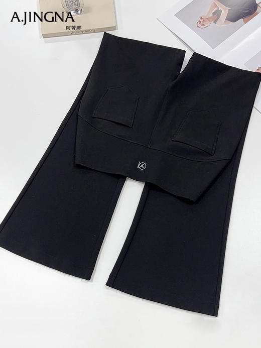 【弹力舒适】阿菁娜百搭修身微喇小黑裤F30D210002 商品图4