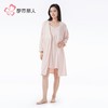 都市丽人睡衣海岛绒女士家居服吊带裙外袍海岛绒套装有胸垫LHH4A8 商品缩略图1