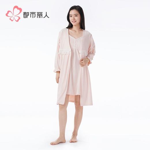 都市丽人睡衣海岛绒女士家居服吊带裙外袍海岛绒套装有胸垫LHH4A8 商品图1