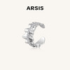 ARSIS 丨 流光系列 褶皱戒指 商品缩略图0
