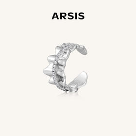 ARSIS 丨 流光系列 褶皱戒指