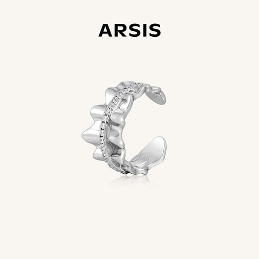 ARSIS 丨 流光系列 褶皱戒指 商品图0