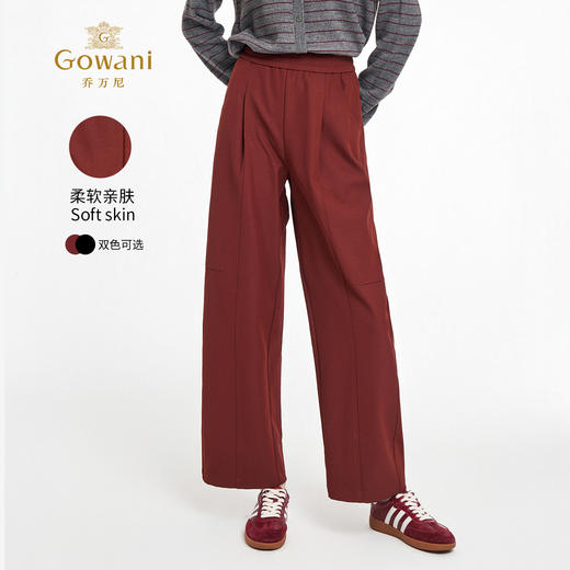 【两色可选】乔万尼2025新品休闲减龄工装直筒裤EZ3F146 商品图1