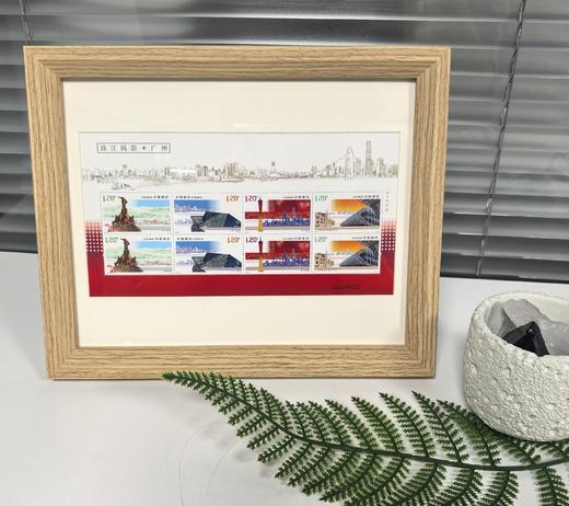 【邮政文创】《珠江风韵-广州》镜框 商品图0
