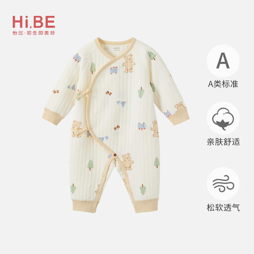 怡比田园农场长袖系带哈衣HY25WIN007花咖色调（52#-66#） 商品图0