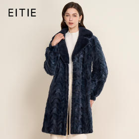 EITIE爱特爱大毛领V领时尚显瘦厚实水貂毛皮草外套2025冬季新款D2593911X
