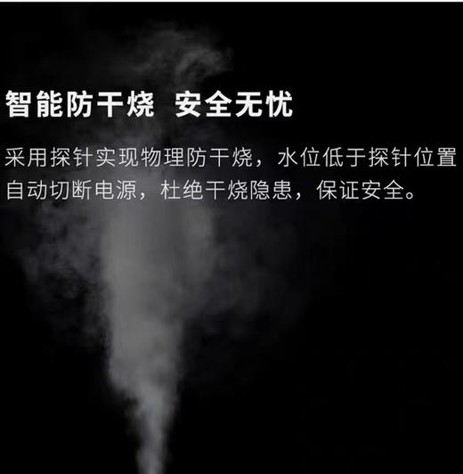 D093012告别秋冬季干燥小型桌面usb加湿器 商品图13