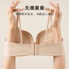 【小胸聚拢显大】无痕粉底液内衣女加厚馒头杯聚拢不空杯无钢圈笙歌雨落 商品缩略图6