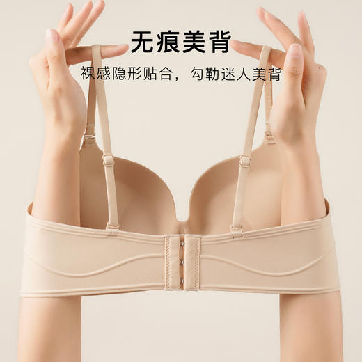 【小胸聚拢显大】无痕粉底液内衣女加厚馒头杯聚拢不空杯无钢圈笙歌雨落 商品图6