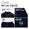 都市丽人睡衣双面法兰绒睡衣男士家居服长袖长裤法兰绒套装FHH0B6 商品缩略图6