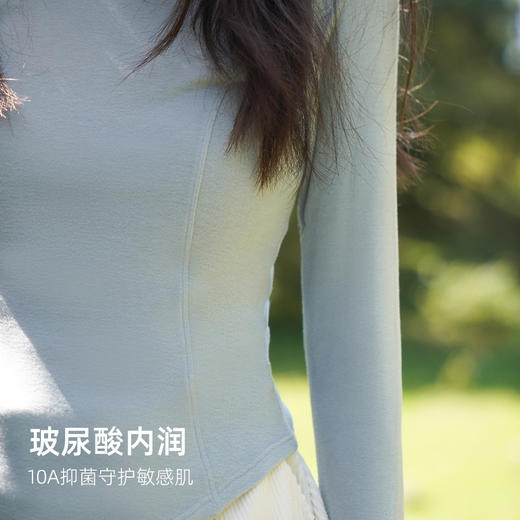 靴下物【小蛮腰】打底衫女春秋季保暖莱赛尔舒适长袖上衣10A抗菌 商品图2