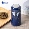 【制服保温口袋杯】可定制办公喝水保温杯便携泡茶杯子创意送礼水杯 商品缩略图8