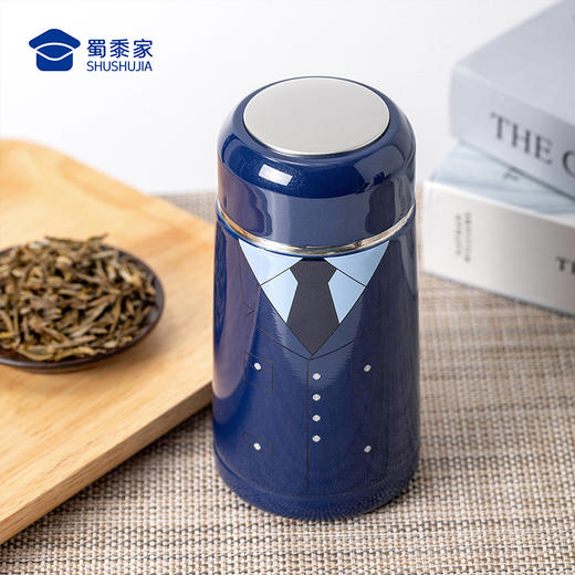 【制服保温口袋杯】可定制办公喝水保温杯便携泡茶杯子创意送礼水杯 商品图8