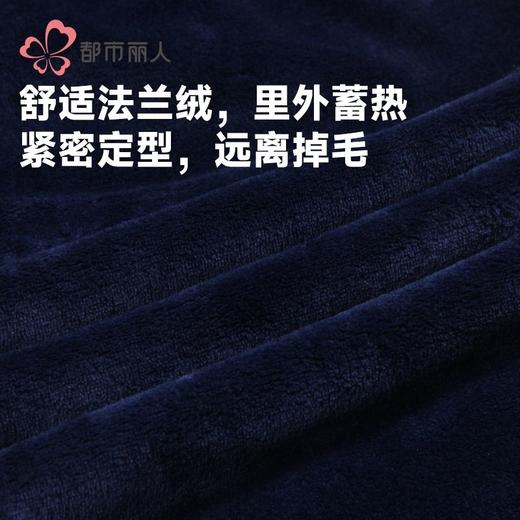 都市丽人睡衣双面法兰绒睡衣男士家居服长袖长裤法兰绒套装FHH0B6 商品图5