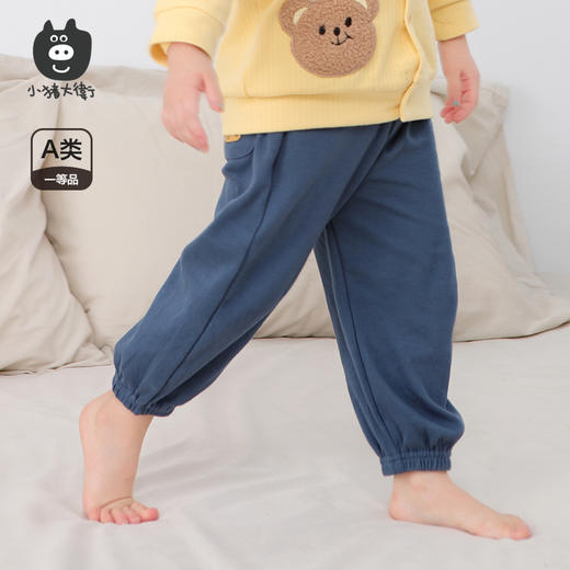 清仓特价【2件29.9元】小猪大卫德绒裤子上衣舒适好穿90-120-裤子上衣一起购物车任意搭配2件 ，2件起拍 商品图7
