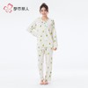 都市丽人睡衣法兰绒抽条睡衣女士家居服长袖长裤法兰绒套装LHH2P4 商品缩略图1