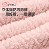 都市丽人睡衣长毛绒提花睡衣女士家居服长袖长裤法兰绒套装LHH0B9 商品缩略图5
