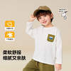 【清仓捡漏】【90-130】【史努比】男童春秋长袖t恤 商品缩略图0