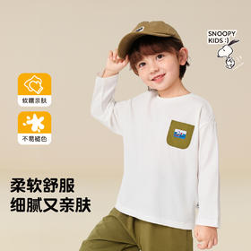 【清仓捡漏】【90-130】【史努比】男童春秋长袖t恤