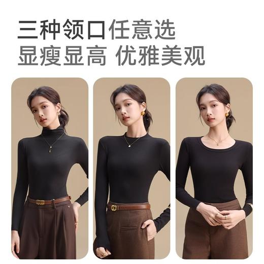 【买一送一】秋季新款修身内搭肌底衣女士无痕发热打底衫女款修身显瘦内搭长袖外穿保暖上衣新款新品 商品图3