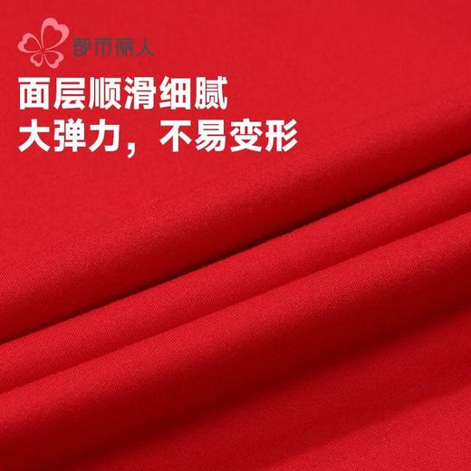 都市丽人新芯复合绒男士保暖衣长袖长裤加厚保暖衣套装FWHBA2 商品图7