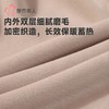 都市丽人新芯复合绒女士保暖衣加厚保暖衣单件长袖上衣LWH6A1 商品缩略图6