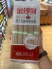 【百】金沙河西北风味荞麦挂面1kg 商品缩略图0