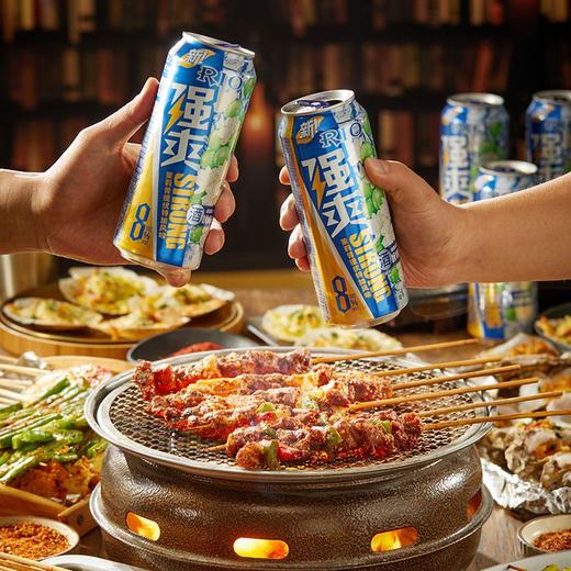 锐澳强爽8度茉莉青提伏特加风味鸡尾酒 500ml 商品图3