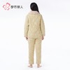 都市丽人睡衣法兰绒夹棉女士家居服长袖长裤加厚夹棉套装LHH1Q6 商品缩略图3