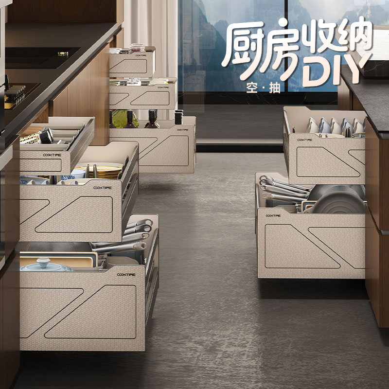 魔法抽Ⅳ【空抽】集合-【除标记外，均为定制时效】