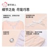 都市丽人睡衣海岛绒抽条睡衣女士家居服长袖长裤海岛绒套装LHH1K1 商品缩略图6
