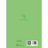 食物营养速查 杨月欣 本书全面而详尽地介绍了20类食物的营养成分 为读者提供了一个快速查询的指南 9787117382076人民卫生出版社 商品缩略图2