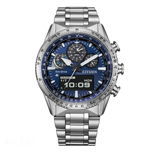 西铁城/CITIZEN光动能PROMASTER系列外运动休闲男表JV2000-51L 商品图1