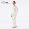都市丽人睡衣法兰绒抽条睡衣女士家居服长袖长裤法兰绒套装LHH2P4 商品缩略图2