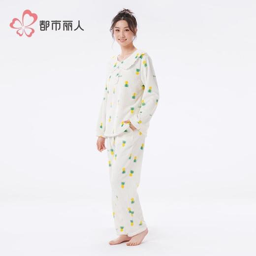 都市丽人睡衣法兰绒抽条睡衣女士家居服长袖长裤法兰绒套装LHH2P4 商品图2